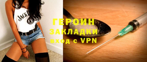 скорость Гусь-Хрустальный