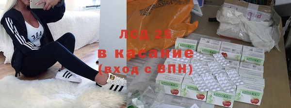 меф VHQ Горно-Алтайск
