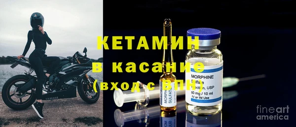 скорость Гусь-Хрустальный