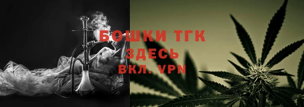 ALPHA-PVP Горняк