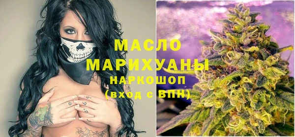MDMA Premium VHQ Гусев