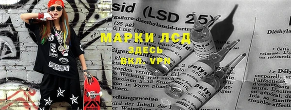 меф VHQ Горно-Алтайск