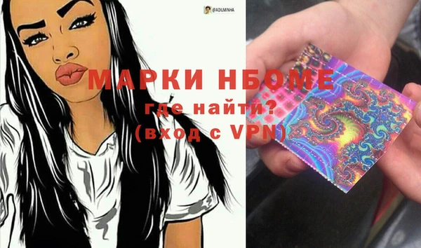 скорость Гусь-Хрустальный