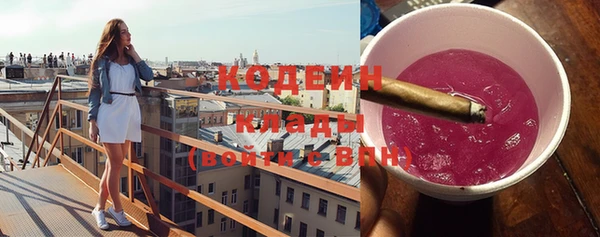 меф VHQ Горно-Алтайск