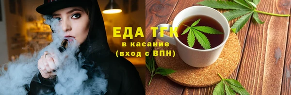 герыч Горнозаводск